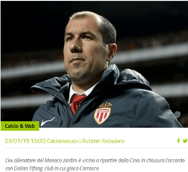 刻保持冷静 刻保持冷静