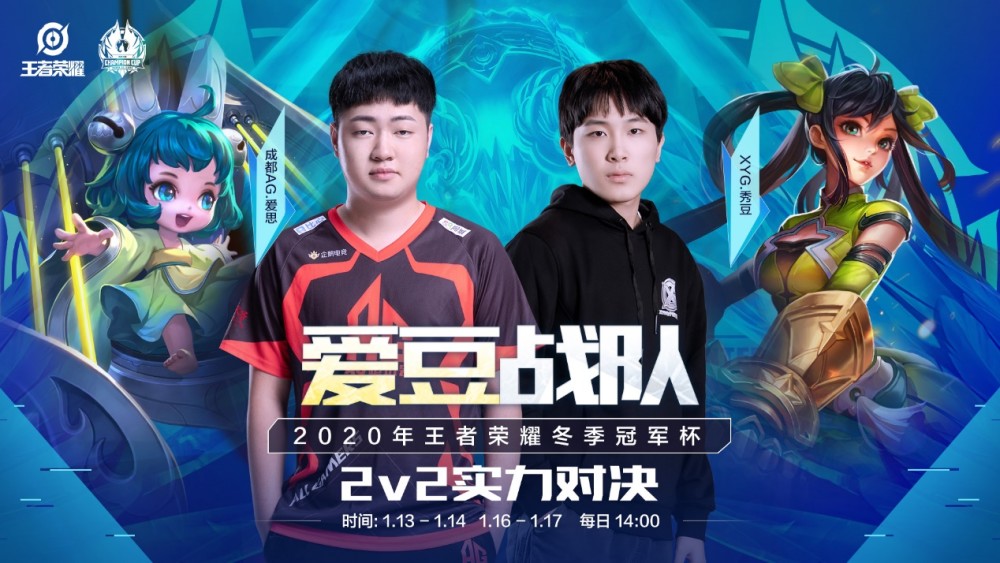 引人关注 引人关注