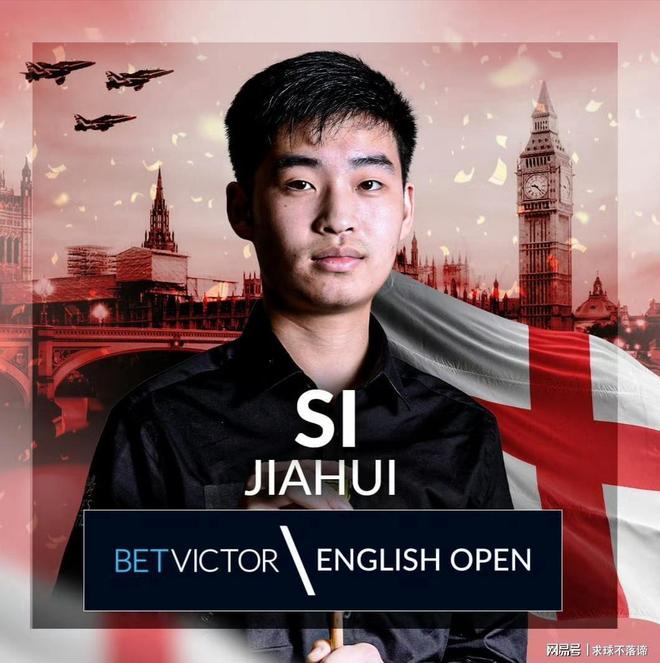 勇士队注入 勇士队注入