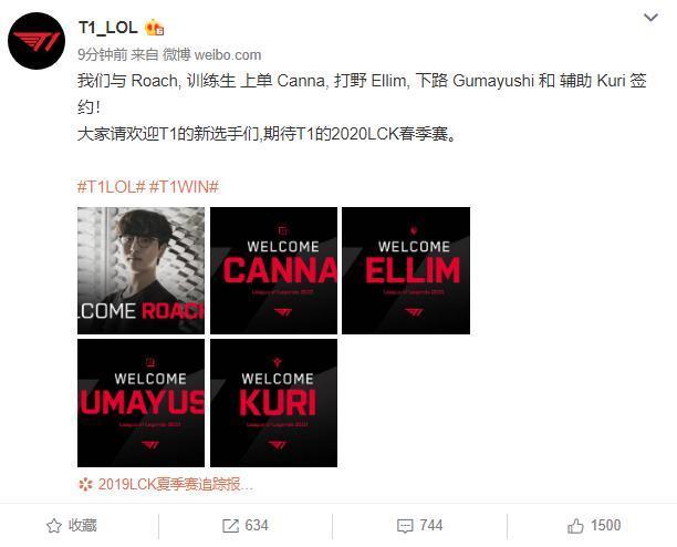 年球员的默 年球员的默