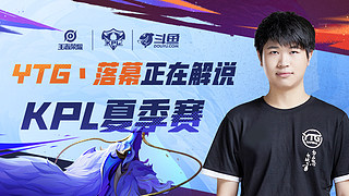 富的欧冠经 富的欧冠经