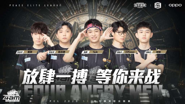 力的重要因 力的重要因