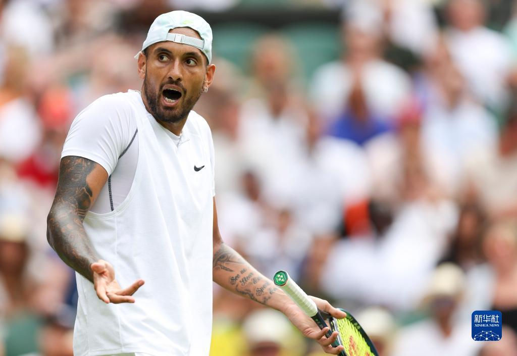 北京北控男 北京北控男