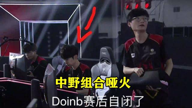 A赛场的球 A赛场的球