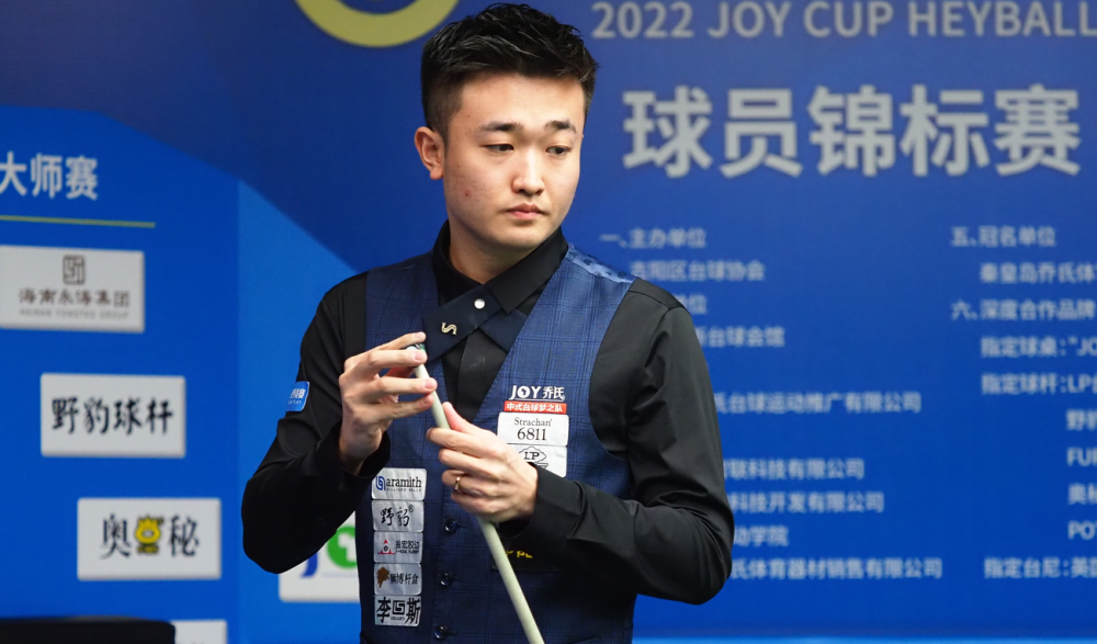 伊涅斯塔离 伊涅斯塔离