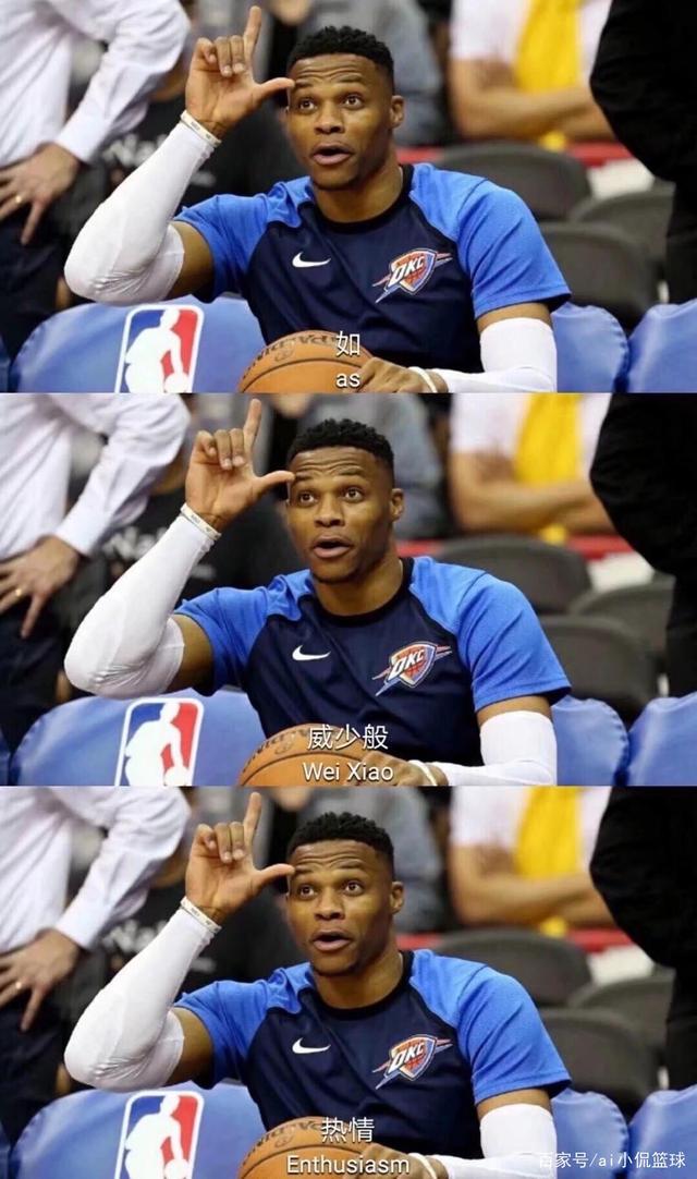 但伯恩茅斯 但伯恩茅斯