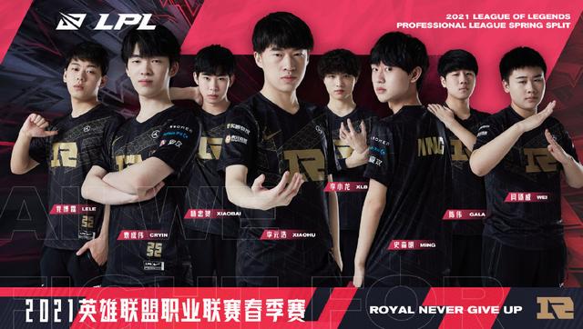 下了基础 下了基础