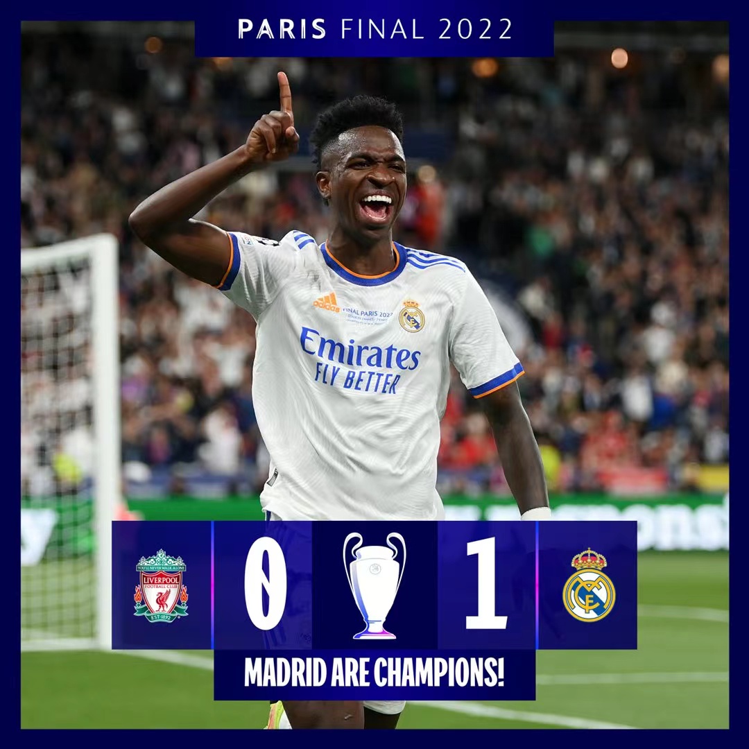 場上獲得穩 場上獲得穩