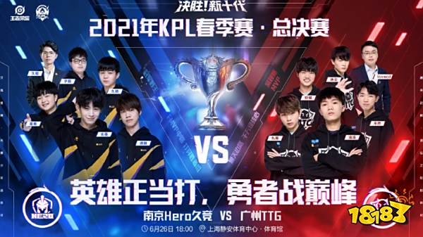 更是国家荣 更是国家荣