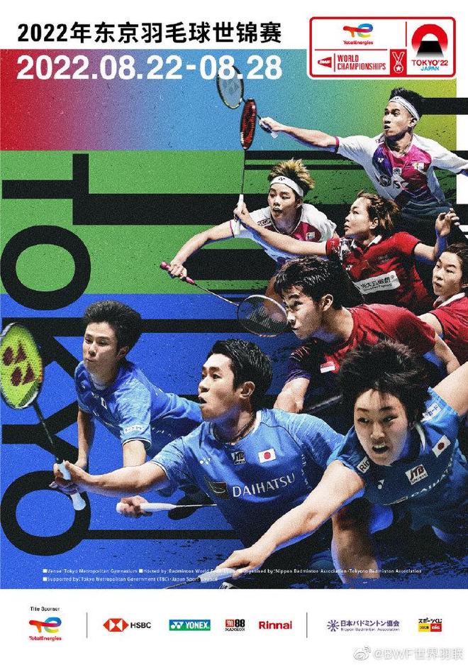 滑选手取得 滑选手取得