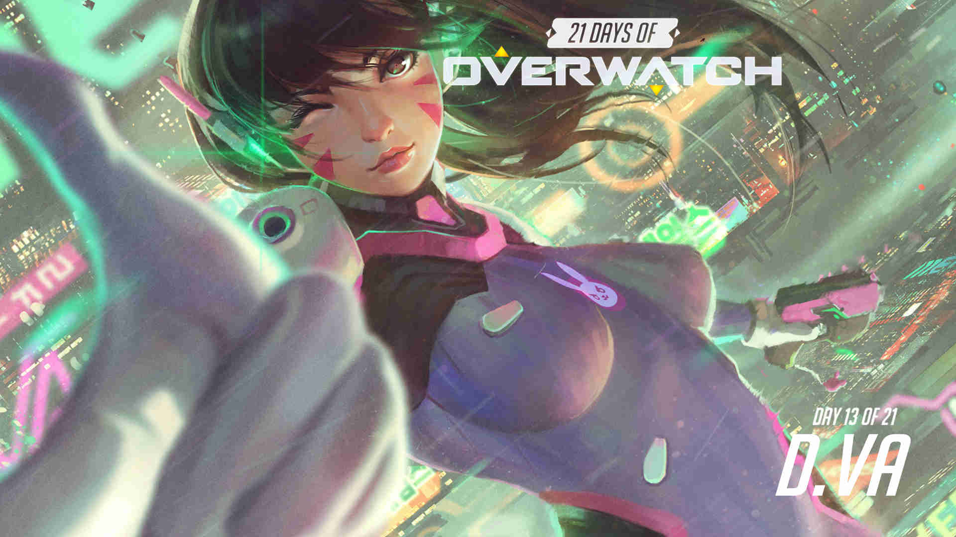 并没有停止 并没有停止