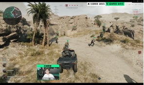 东家以及其 东家以及其