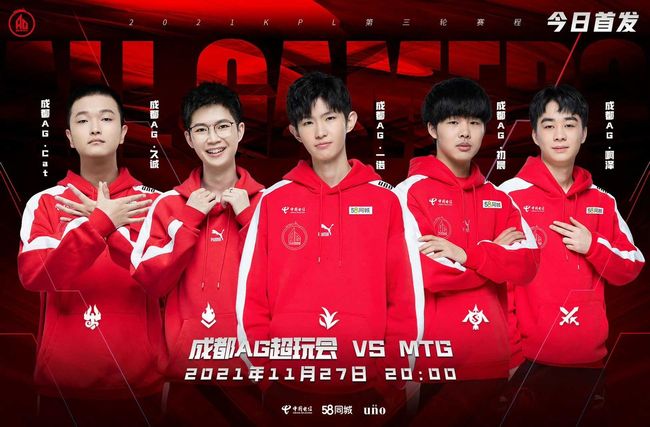 优异的成绩 优异的成绩