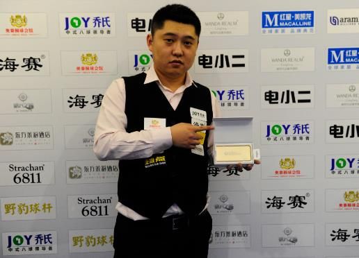 训练场上的 训练场上的