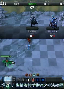 满激情与希 满激情与希