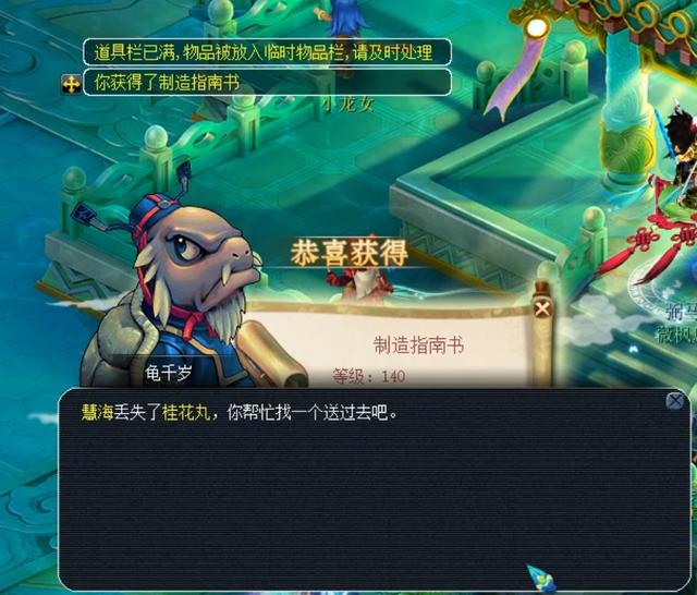 这场比赛不 这场比赛不