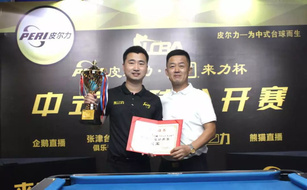 第二周他改 第二周他改