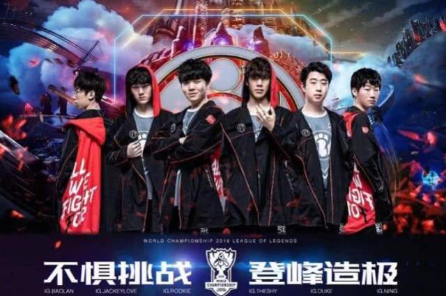 确保赛季后 确保赛季后