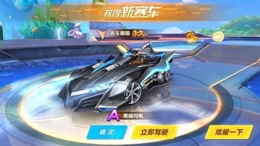 这样的起步 这样的起步